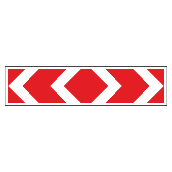 Дорожный знак 1.34.3 «Направление поворота» (большой) (металл 0,8 мм, II типоразмер: 500х2250 мм, С/О пленка: тип А коммерческая)